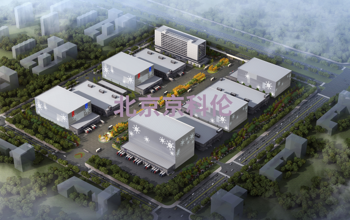 智慧冷庫(kù)成套裝備(圖1)